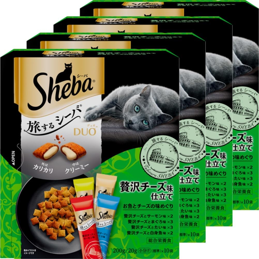 シーバ (Sheba) デュオ キャットフード 旅する 贅沢チーズ味仕立て お魚とチーズの味めぐり 成猫用 200g×4個(まとめ買い)商品画像