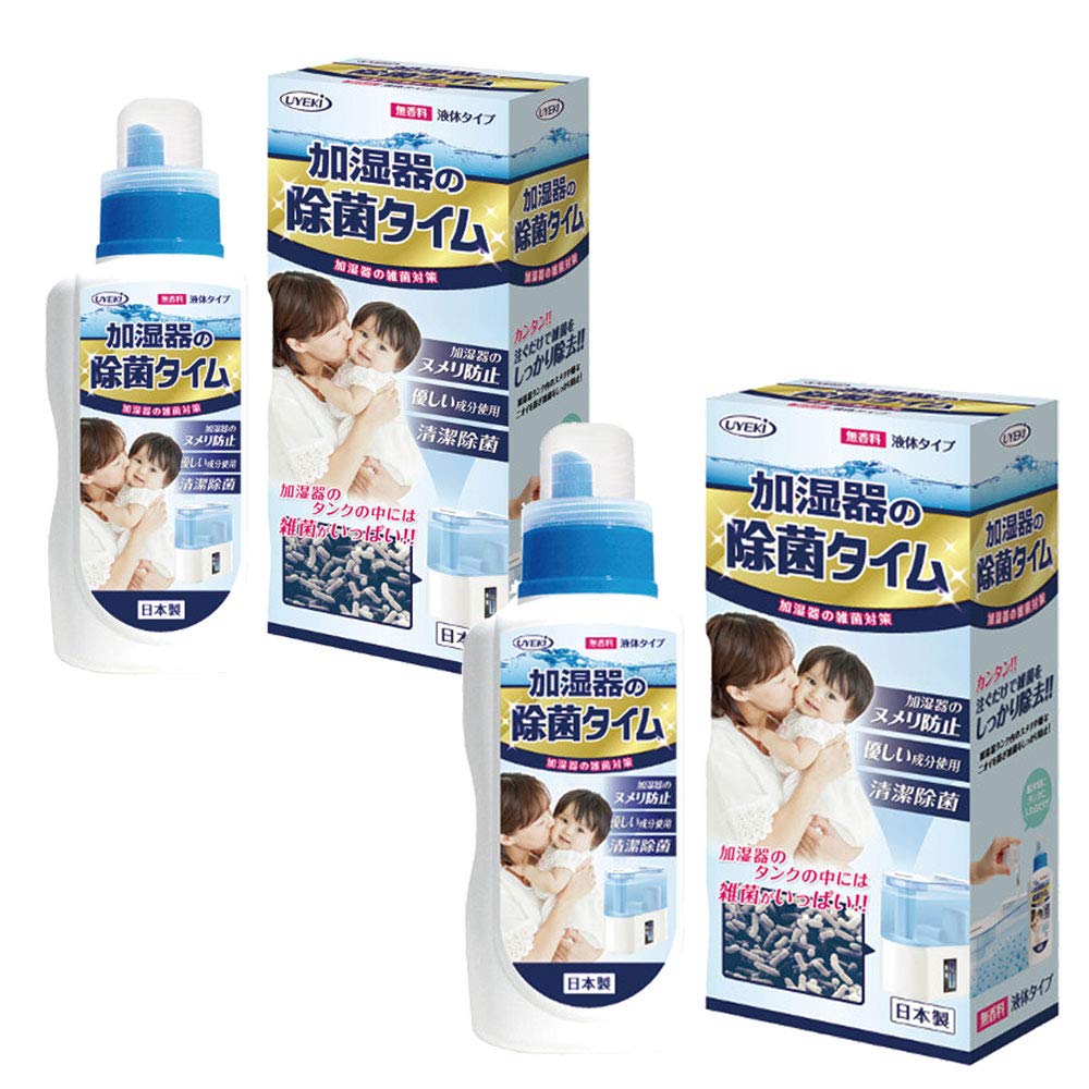 UYEKI 加湿器の除菌タイム 液体タイプ 無香タイプ 500ml×2個商品画像