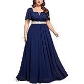 MISSMAY Women's Plus Size Floral Lace Ruffle Sleeves Beads Waist Chiffon Formal Party Maxi Dress
