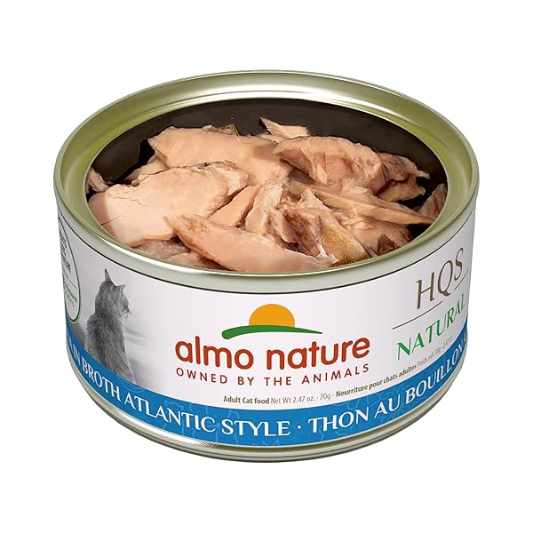 ALMO NATURE HQS NATURAL WET CAT FOOD TUNA IN BROTH ATLANTIC STYLE 2.47 OZ (PACK OF 24)