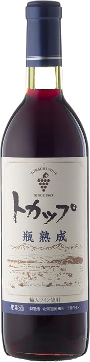 Amazon Co Jp 十勝ワイン 赤ワイン 十勝ワイン 瓶熟成トカップ 赤ワイン ミディアムボディ 日本 7ml 通販 食品 飲料 お酒 Amazon Co Jp 十勝ワイン 赤ワイン 十勝ワイン 瓶熟成トカップ 赤ワイン ミディアムボディ 日本 7ml 通販 食品 飲料 お酒