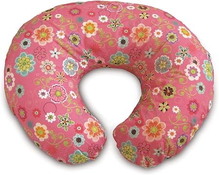 boppy nursing pillow uk