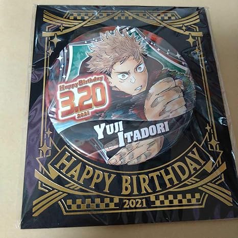 Amazon Co Jp 即決 呪術廻戦 虎杖悠仁 バースデイ缶バッジ 21 ジャンプショップ ジャンプキャラクターズストア バースデー缶バッジ ホビー 通販