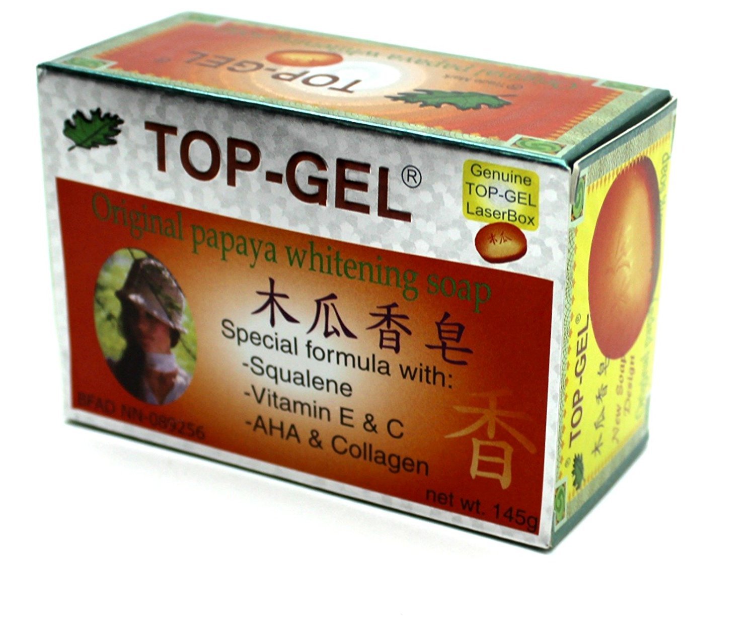 TopGel Original Papaya Whitening Soap Special Formula Buy Online in