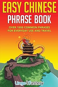 kindle best category lists