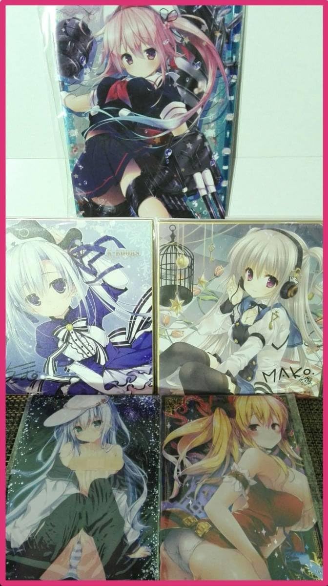 Amazon Co Jp 未開封未使用 1an13 ちこたむ きのこのみ 館川まこ K Books メロンブックス 複製色紙 5点セット コミケ イラスト色紙 ホビー 通販