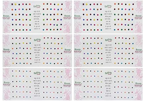 Roop Nikhar Indian Style Smallest Size Rare Collection Colored Bindi Combo Set of 6 Pcs