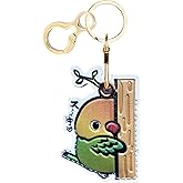 Leather Keychain Holder Case Compatible with AirTag,Cute air tag Cover with Keychain Ring,GPS Tracker Case for Keys