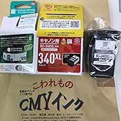 カスタマー画像