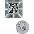 380pcs Hologram QR Code Labels, Tamper-evident Security Seal Sticker,Warranty Void Tamper Proof Labels with Unique Sequential Serial Numbering（1X1 inch)