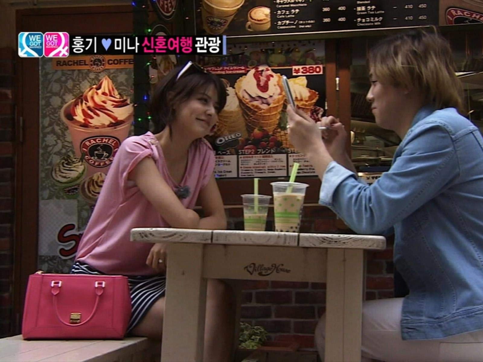 Amazon Co Jp 私たち結婚しました グローバル 字幕版 を観る Prime Video