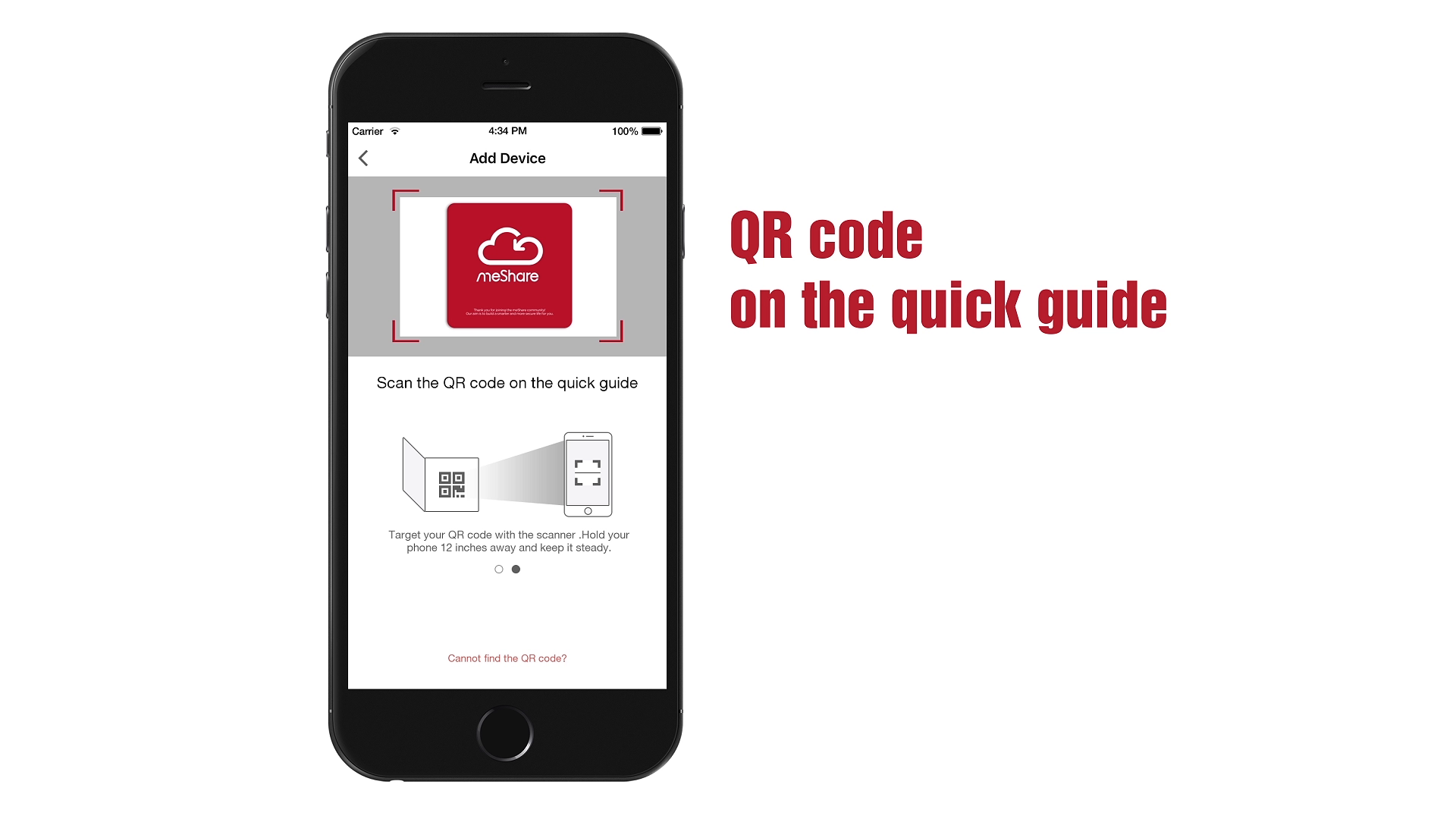 meShare QR Code Setup Instruction