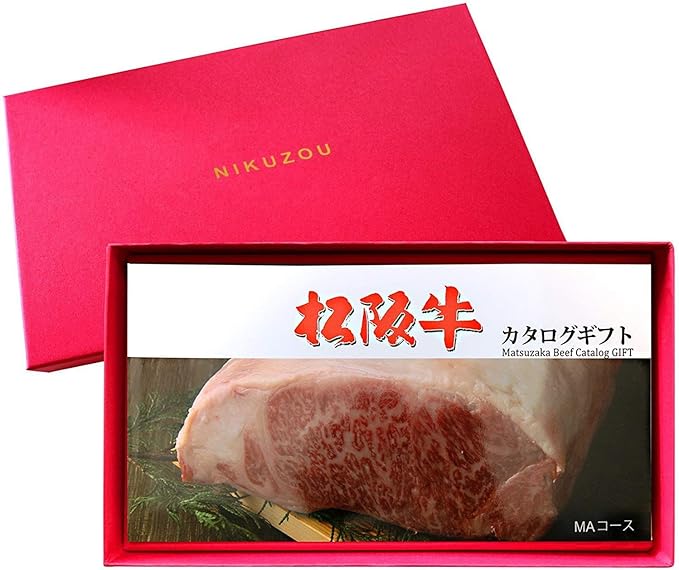 Amazon Co Jp 肉贈 松阪牛カタログギフト Ma5コース ５万円 赤 父の日 食品 飲料 お酒