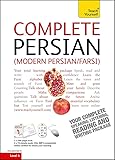 COMPLETE MODERN PERSIAN BEGINNER TO INTERMEDIATE COURSE: LEARN TO READ, WRITE, SPEAK AND UNDERSTAND