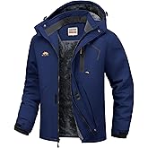 WULFUL Men's Ski Jackets Warm Winter Snow Windbreaker Resistant Snowboard Fleece Coat Mountain Waterproof Parka with Hood