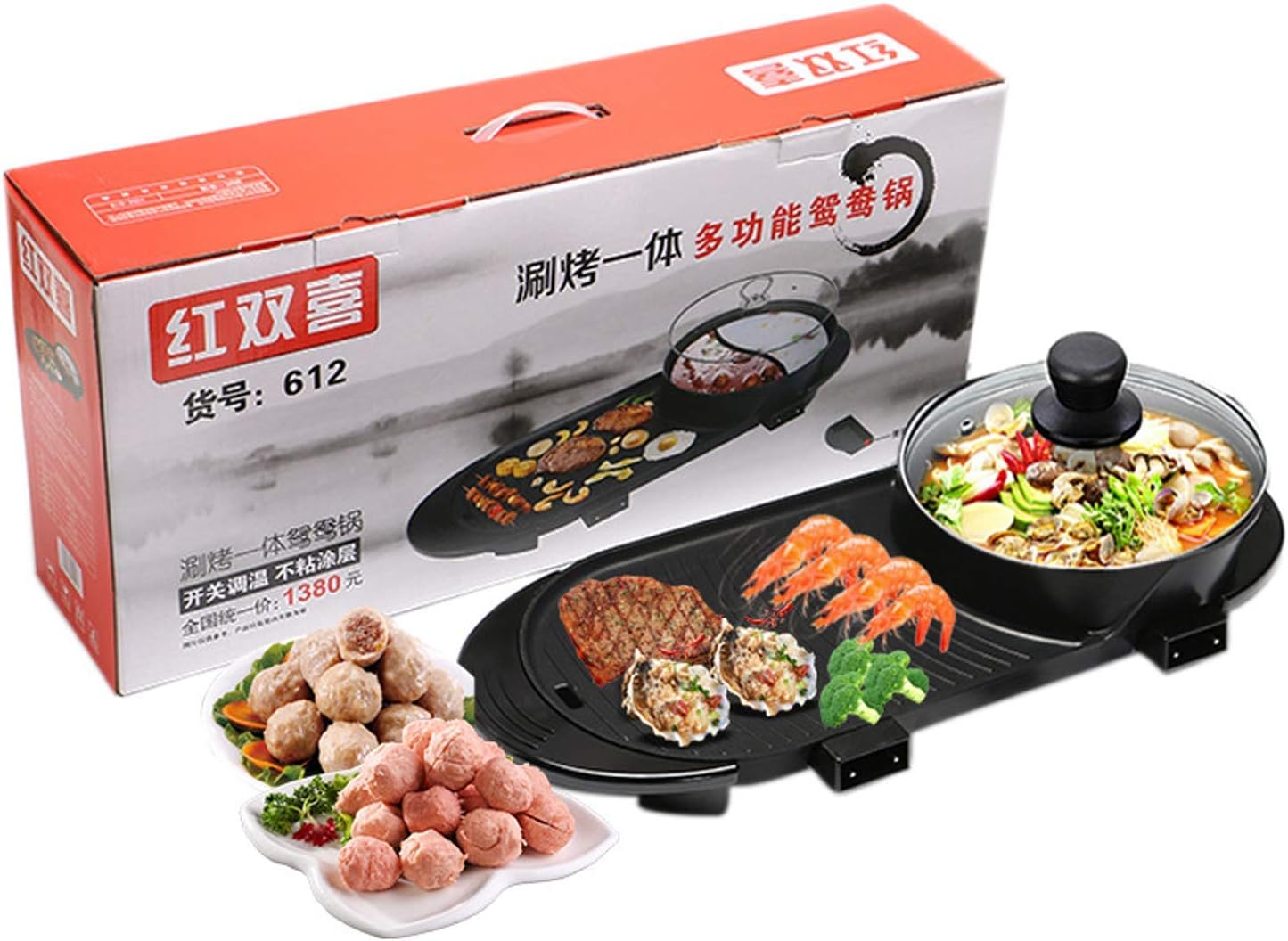 Review LMM Portable Barbecue Grill, Portable Electric Grill BBQ Indoor