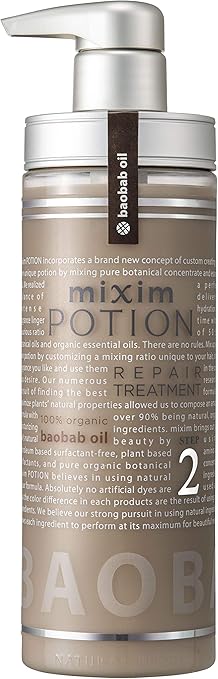 Amazon ミクシム ポーション Exリペアヘアトリートメント 440g ミクシム ポーション ヘアトリートメント 通販