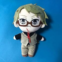 Kejodiy BSD Plush Doll Anime Plush Animal Soft