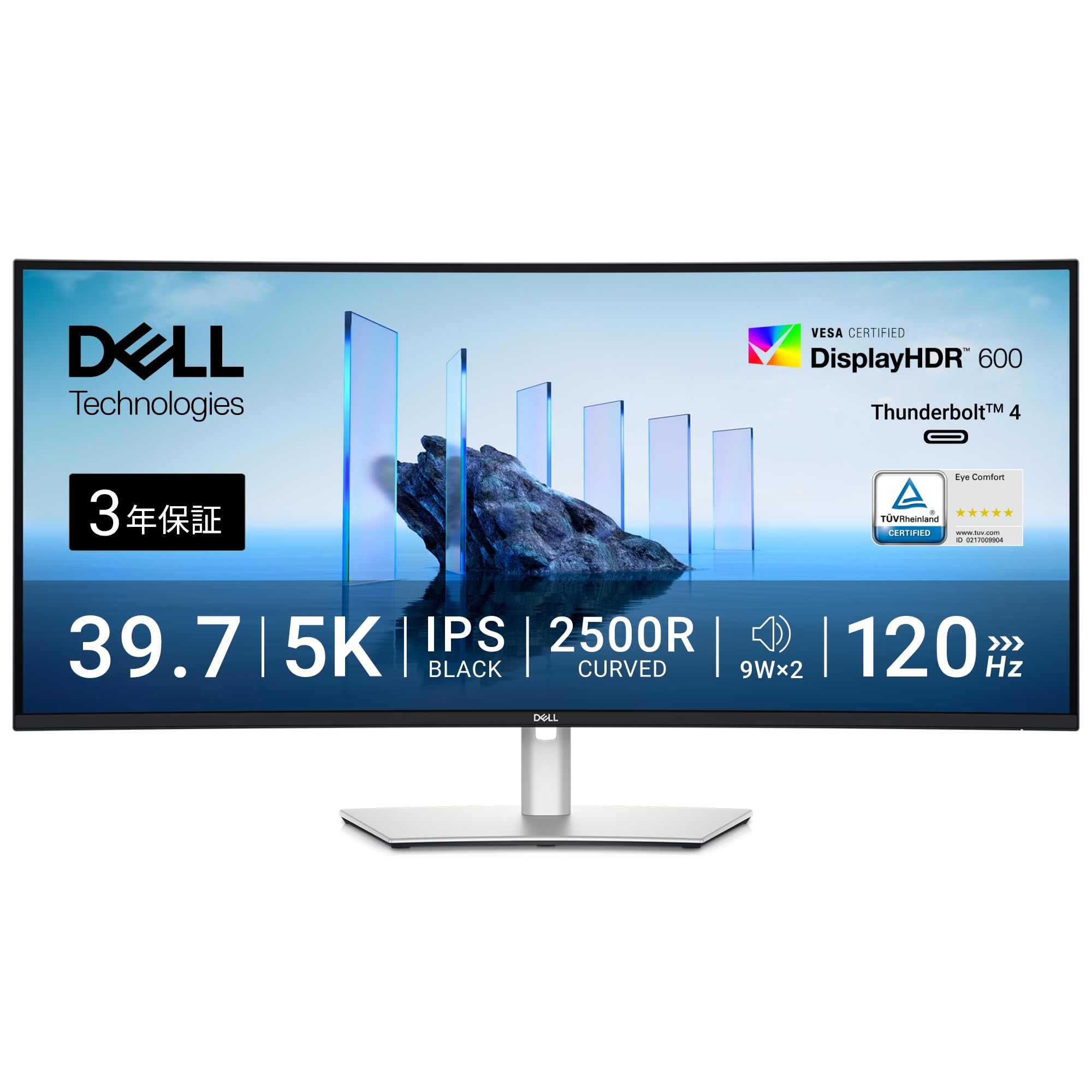 Dell U4025QW 39.7インチ 曲面Thunderboltハブ モニター