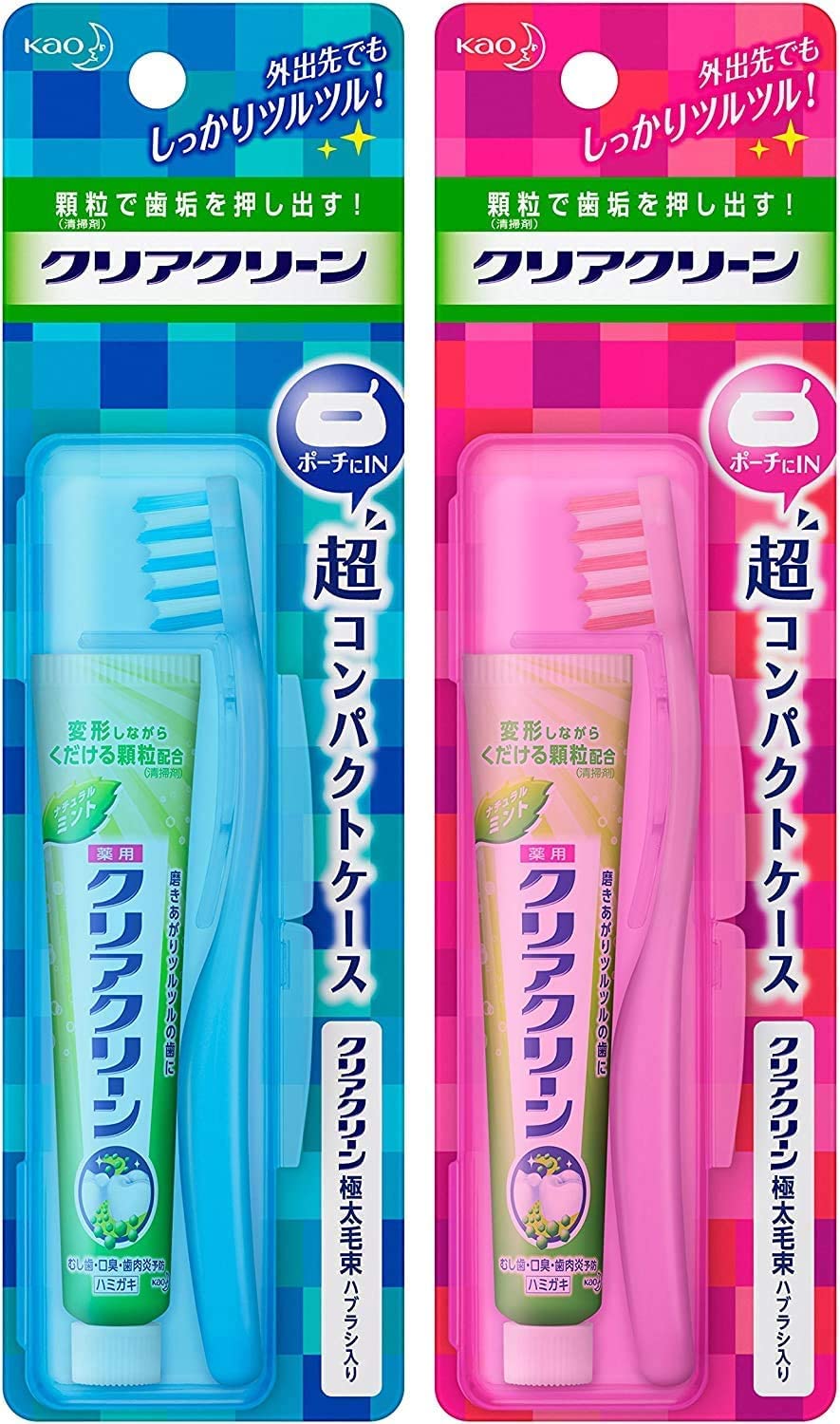 【まとめ買い】クリアクリーン 携帯用 超コンパクトケース 1組 ×2セット商品画像