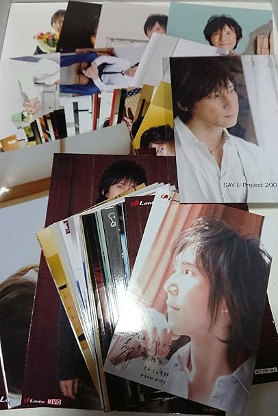声優 平川大輔 グッズ 写真 ブロマイド 大量セット 王様ジャングル おれパラ Say U 非売品 ホビー 通販 Amazon Co Jp