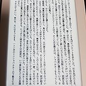 カスタマー画像