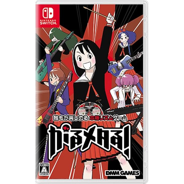 Amazon.com: メダロット クラシックス プラス クワガタVer. -Switch