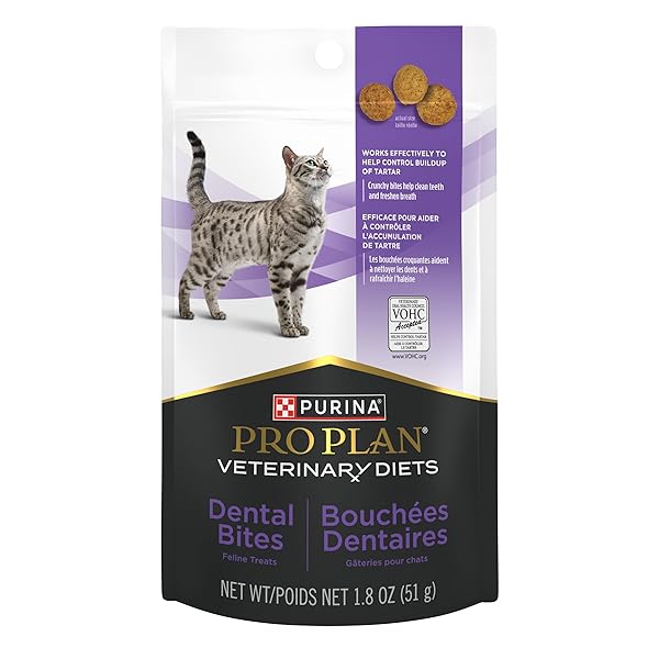 PURINA PRO PLAN VETERINARY DIETS DENTAL BITES CAT...