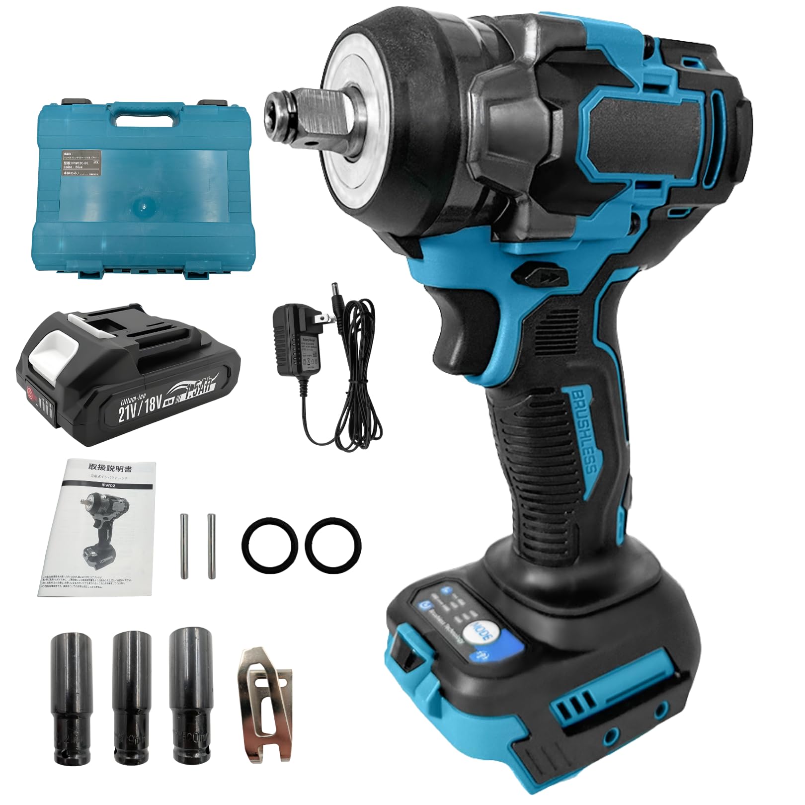 電動工具・エア工具の商品画像