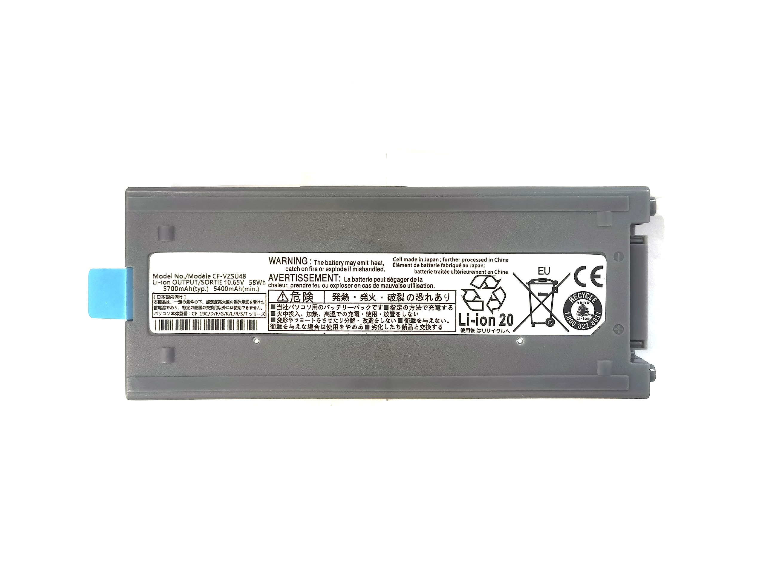 7xinbox 10,65V 58Wh 5700mAh CF-VZSU48 CF-VZSU48U CFVZSU48 CF-VZSU48R CF-VZSU28 CF-VZSU50 CF-VZSU58U Laptop Battery compatible with Panasonic Toughbook CF-18 CF-19 Series CF-19EHG68TE CF-19KDR78CE