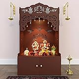 HomScape Lotus Pattern MDF Wood Temple with