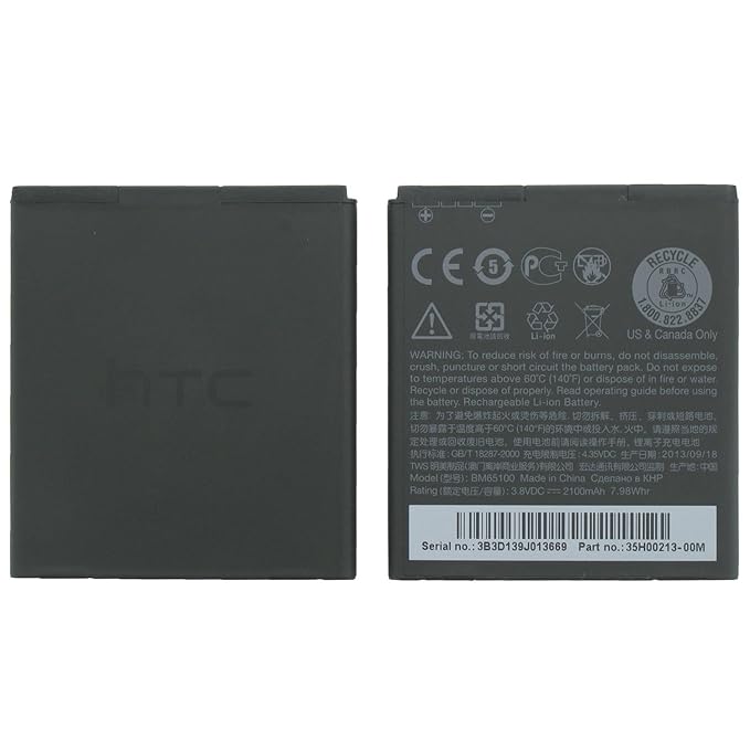 Original HTC Akku Accu Batterie Battery für HTC Desire 320, 510, 601 BM65100 / BA-S930 Neu -Bulk