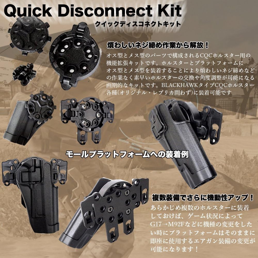 Amazon Lucksnatcher コンプリートセット Bhiタイプ Cqcホルスター Glock 17 G18c シリーズ対応 各種 プラットフォーム キャリーポーチ 9点セット Tan サバゲー 装備 ホルスター 通販