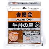 吉野家　牛丼の具　冷凍　135ｇ&times;10個入り