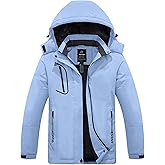wantdo Women's Mountain Waterproof Ski Jacket Windproof Rain Jacket Winter Warm Hooded Coat