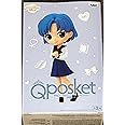 Banpresto - Pretty Guardian Sailor Moon Q posket Ami Mizuno Fig Version A