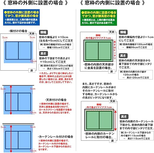 Amazon Eehaus ロールスクリーン 遮光１級 遮熱 断熱 防水 ロール カーテン 遮光率99 9 ブラインド オーダーメイド 幅160cm 丈240cm Ivory ロールスクリーン オンライン通販