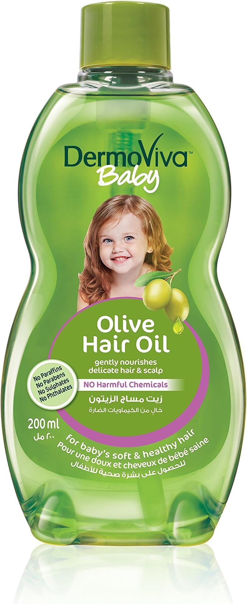 dermoviva baby lotion