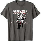 Attack on Titan Levi and Eren Sword Blood Splatter AOT Anime T-Shirt