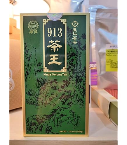 Amazon.com : MyTeaRoom15 Ten Ren - King's Oolong Tea 913 / Loose