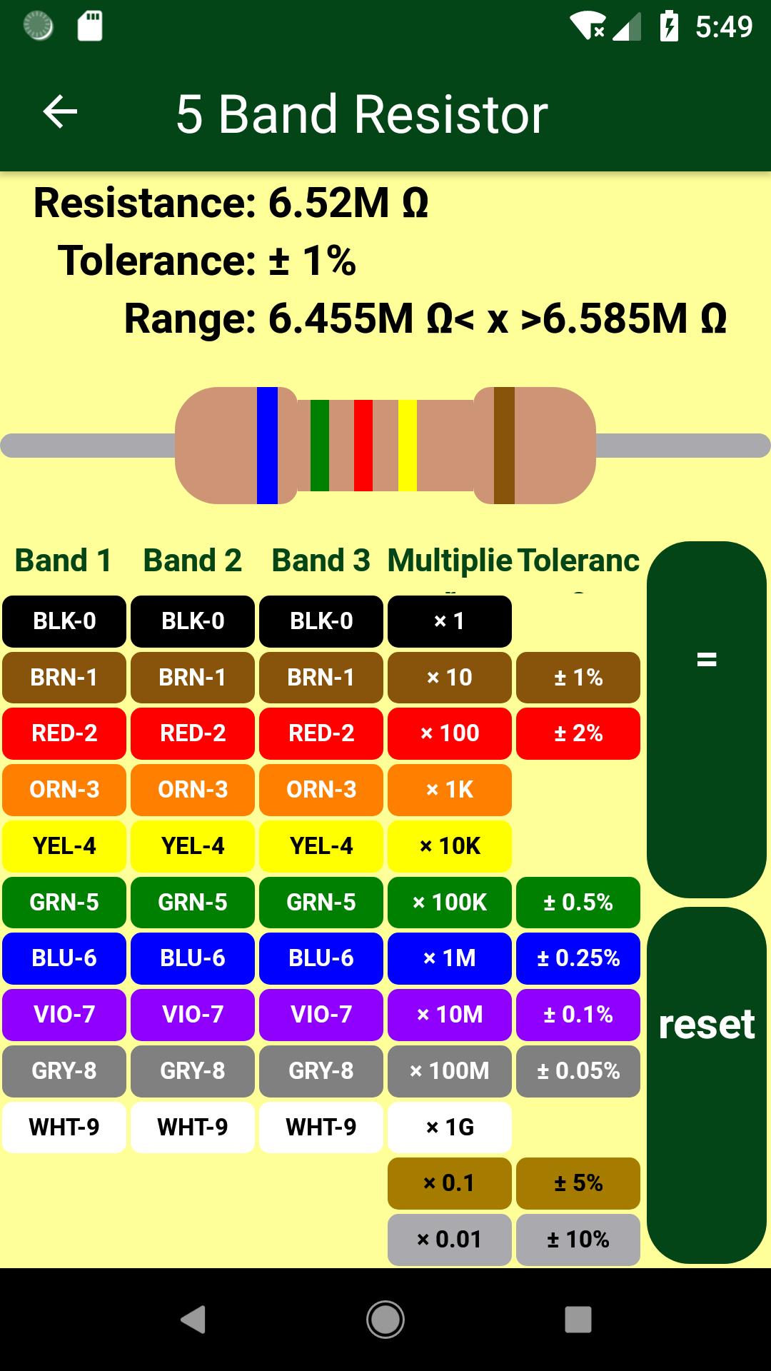 Resistor CalculatorAmazon.frAppstore for Android