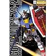 Bandai Hobby RX-78-2 Gundam Ver 1.5, Bandai Master Grade Action Figure