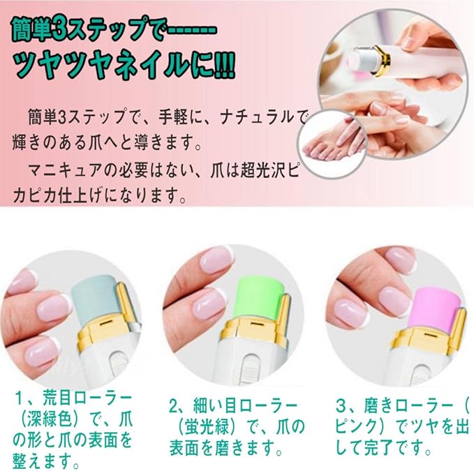 Amazon 電動ネイルケア Reak 爪やすり 電動 爪磨き ネイルポリッシャー 電動 ネイルケアキット ネイル ヤスリ セット かかとケア 角質除去 甘皮処理 電動 ツメミガキ 男女兼用 細い磨き 美しい素爪と指先 Reak ビューティー 通販