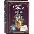 Chronicle Books Murder Most puzzling 500 piece The Clairvoyants