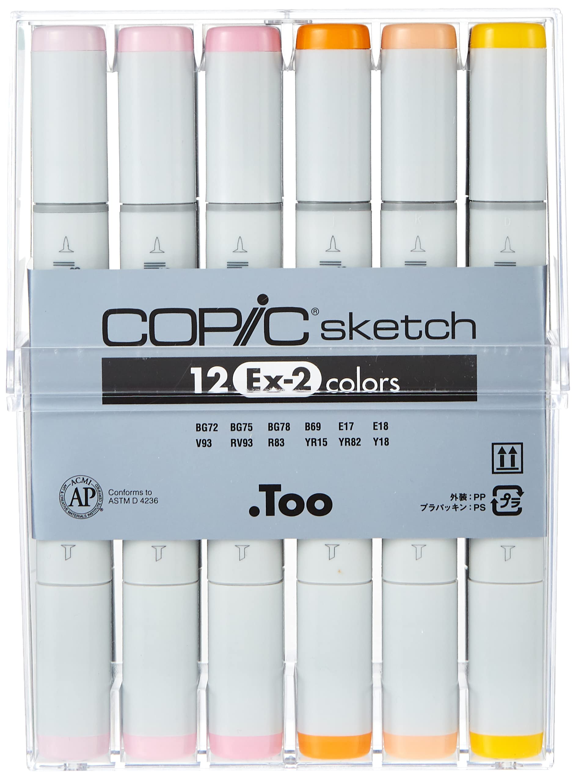 Copic Sketch 12 Piece Set - EX-2