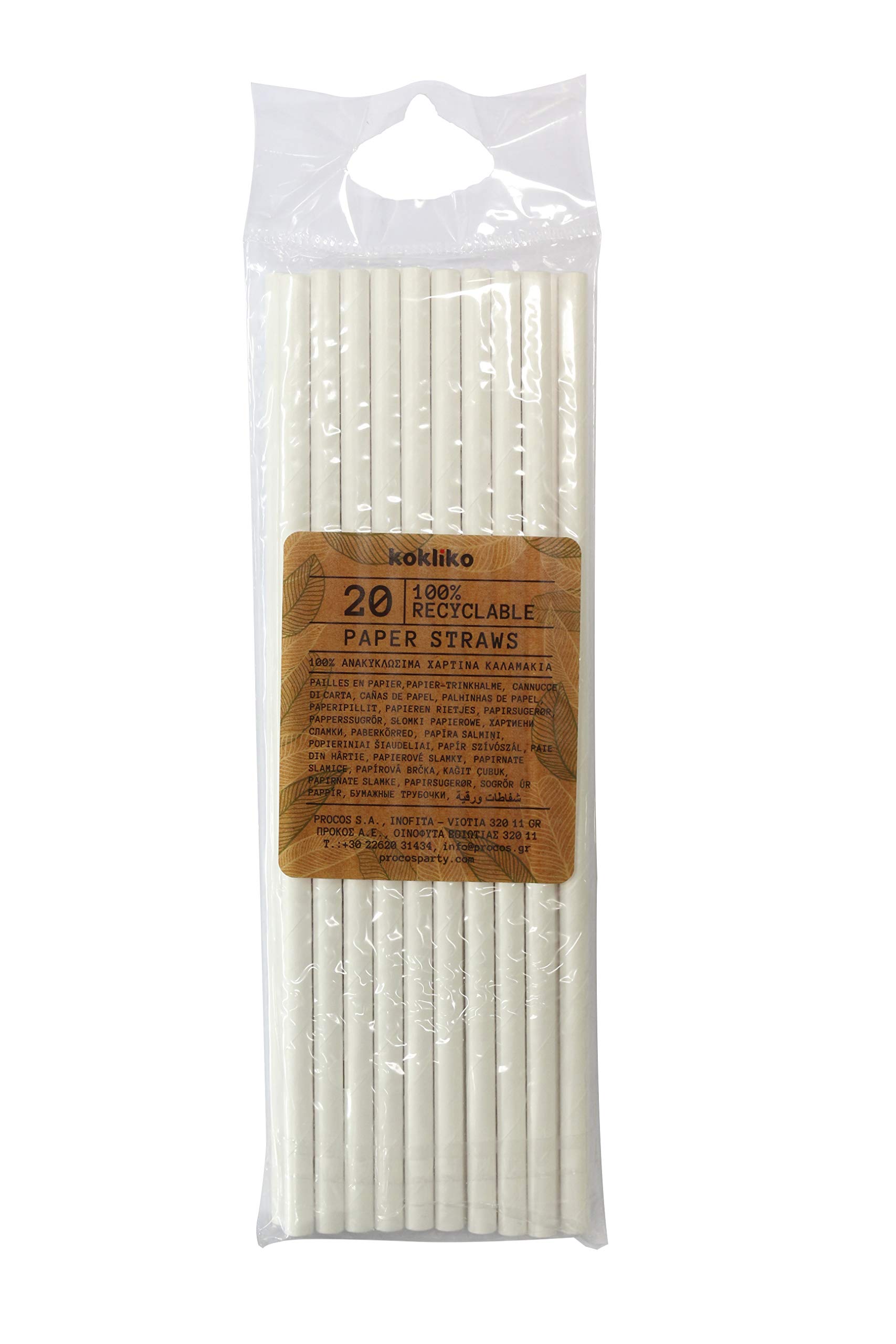 Eco-Friendly White Paper Straws 195x50mm 20Ct