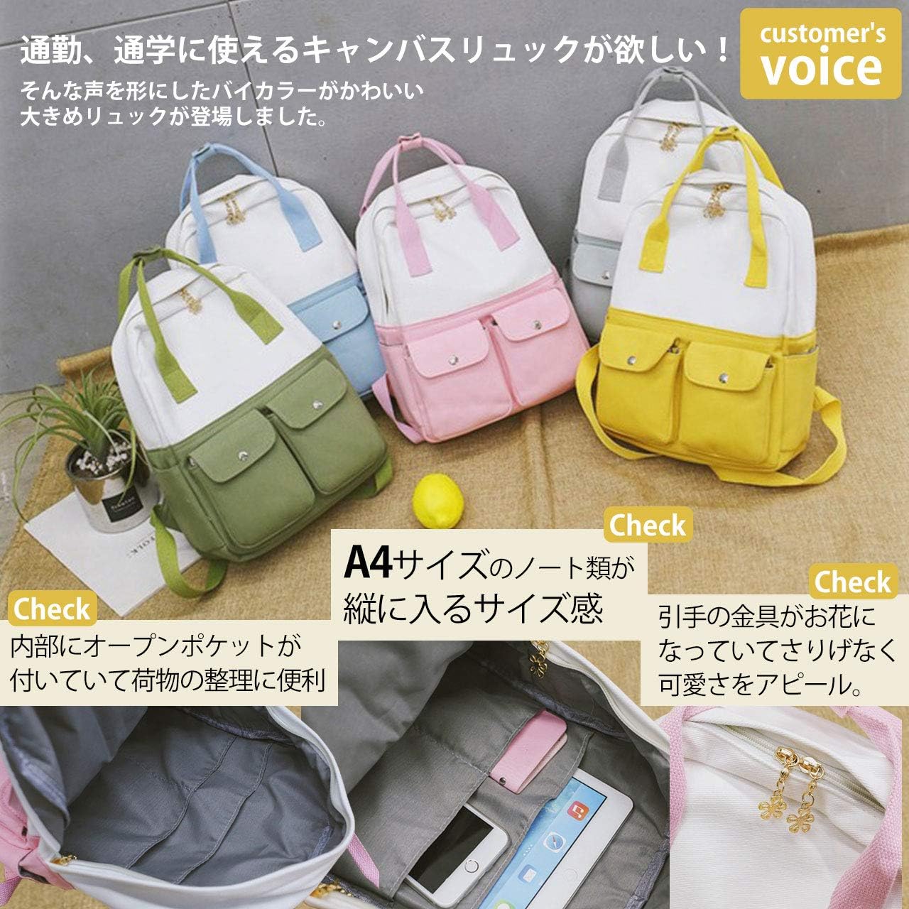 Amazon Co Jp エンジェルムーン キャンバスリュック レディース 大きめ バイカラー 通勤 通学 かわいい 大人女子 あうとどあ いんバック いんけーす いまどき カジュアル つうがく つうきん つかいやすい てさげ ポケット ひも 留め具 ふた付き ピンク シューズ