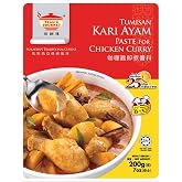 Tean's Gourmet Chicken Curry Paste, 200 g