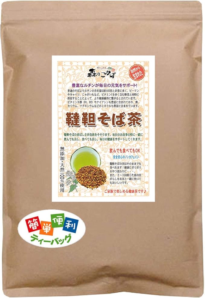 Amazon 森のこかげ 韃靼そば茶 上 健康茶 ティーバッグ 5g 70p 売れ筋 森のこかげ 健やかハウス そば茶 通販