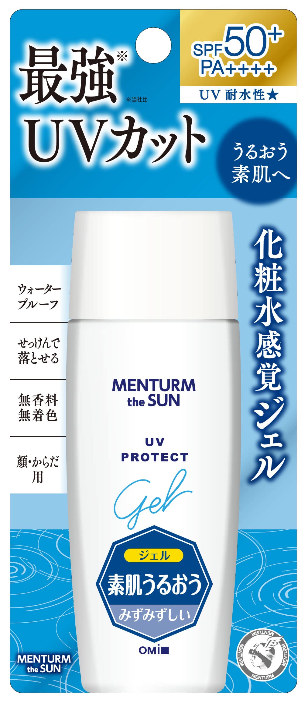 Menturm The Sun Perfect UV Gel M - 100g